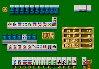 ROMs MAME - MAME - ROMs - Planet Emulation